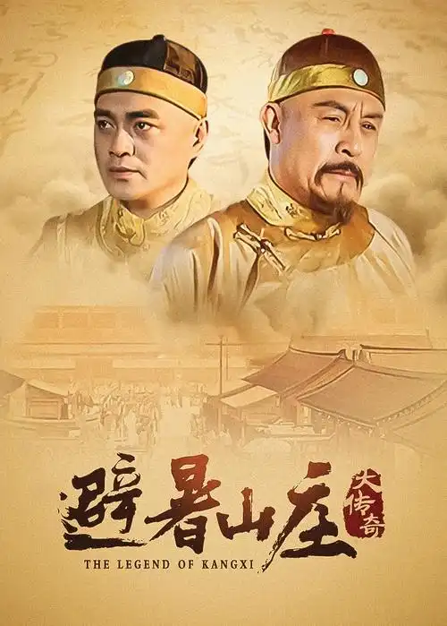 里番动漫在线观看·异能觉醒 排行第三