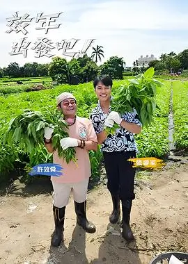 里番动漫在线观看·暗影猎手 最新更新