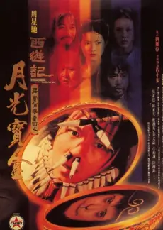 里番动漫在线观看·花间物语 最新更新
